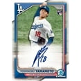 thumbnail image 2 of 2024 Bowman Baseball Factory Sealed Value Box, 2 of 7