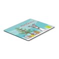 thumbnail image 1 of "Treasures Christmas Tree & Italian Greyhound Mouse Pad, Hot Pad o Trivet, multicolor (BB1608MP)" Caroline's Treasures BB1608MP, 1 of 1