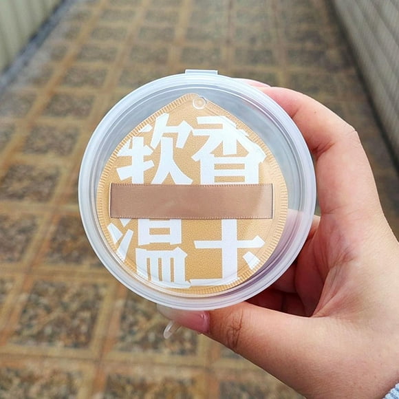 Clerance! Xl Yellow 软Fragrant Warm Ball Box 1 Piece Thickened Cotton Powder For Drying And Moistening Bb Powder For Frosting