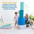thumbnail image 4 of ECR4Kids SoftZone Climb and Crawl Active Playset, Building Blocks, Contemporary, 5-Piece, 4 of 10