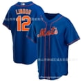 thumbnail image 1 of Jersey de béisbol bordado Metropolis 12 azul Lindor generación Jersey de béisbol MLB, 1 of 5