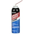 Super Tech Brake Parts Cleaner, 14.5 fl oz