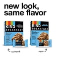 thumbnail image 2 of KIND Breakfast Bars, Blueberry Almond, Gluten Free, Non GMO, 1.8oz, 32 Count, 2 of 10