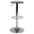 thumbnail image 6 of Home Square 2 Piece Backless Madrid Adjustable Swivel Bar Stool Set in Chrome, 6 of 6