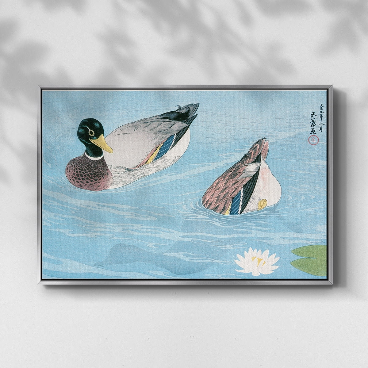Vintage Animal Print-II By Wexford Home Framed in Silver Wood Gallery Wrapped Canvas 27 in. x 41 in.