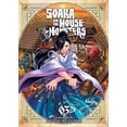 thumbnail image 2 of Soara and the House of Monsters: Soara and the House of Monsters Vol. 3 (Series #3) (Paperback), 2 of 2