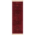 thumbnail image 1 of Unique Loom Tekke sur-Teint Zone Tapis Torkaman 2' x 6' Coureur Rouge/noir, 1 of 1