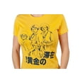 thumbnail image 3 of Goodie Two Sleeves The Golden Girls 'Stay Golden Japan!' Women's Mustard T-Shirt | X-Small Female, 3 of 7