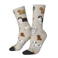 thumbnail image 1 of Balery Dog Animal Calcetas Largas con Estampado para Hombre y Mujer – Suaves y Transpirables, Talla Única (US 5-11), 1 of 6