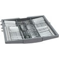 thumbnail image 5 of SHS53CD2N 24" Built-In Dishwasher 46dBA  w/ Scoop Handle, 5 of 5