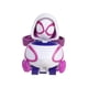 thumbnail image 5 of Disfraz de araña fantasma para niños pequeños Jazwares, 5 of 6