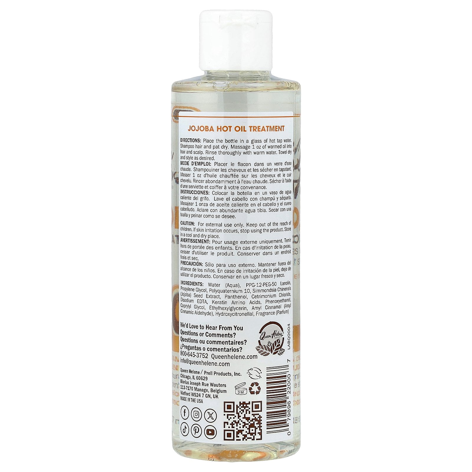 QUEEN HELENE Jojoba Hot Oil Treatment, 8 oz - Walmart.com