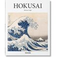 thumbnail image 2 of Hokusai (Basic Art Series 2.0), 2 of 2