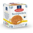 thumbnail image 2 of Daelmans Jumbo Honey Stroopwafel Cube - 8 ct, 2 of 8