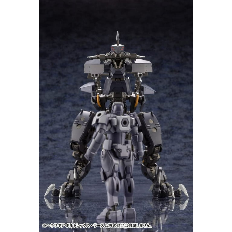 Hexa Gear - Voltrex Wrath - Walmart.com