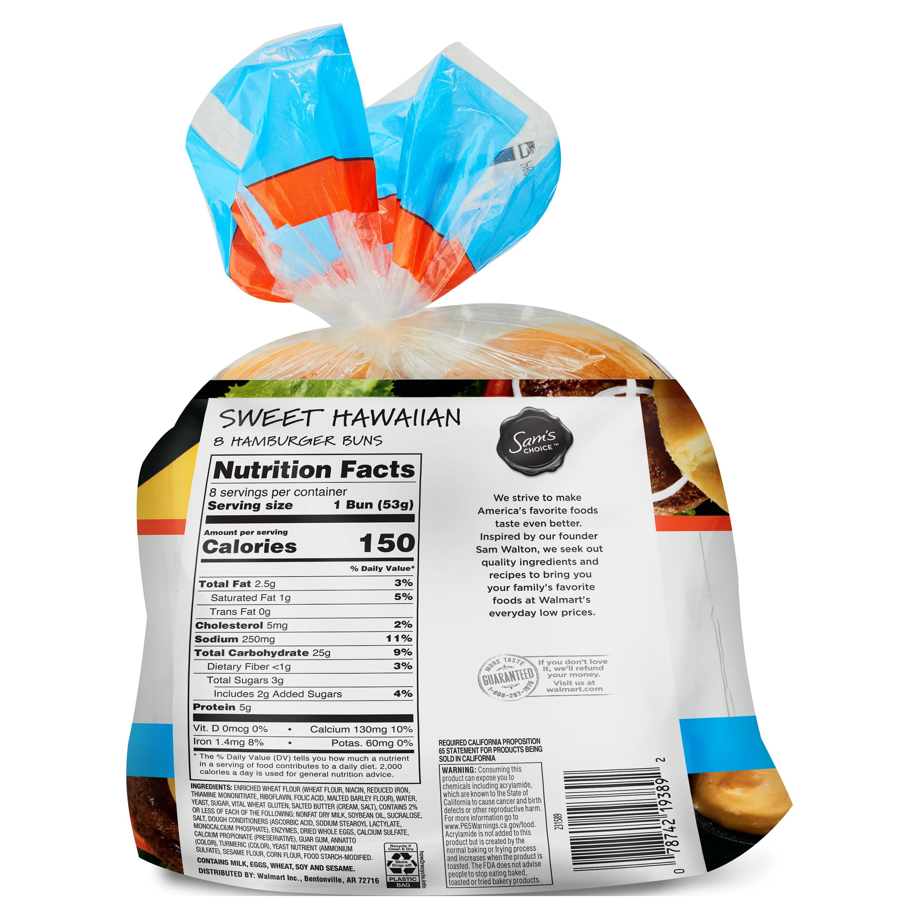 Sam's Choice Sweet Hawaiian Hamburger Buns, 15 oz, 8 Count