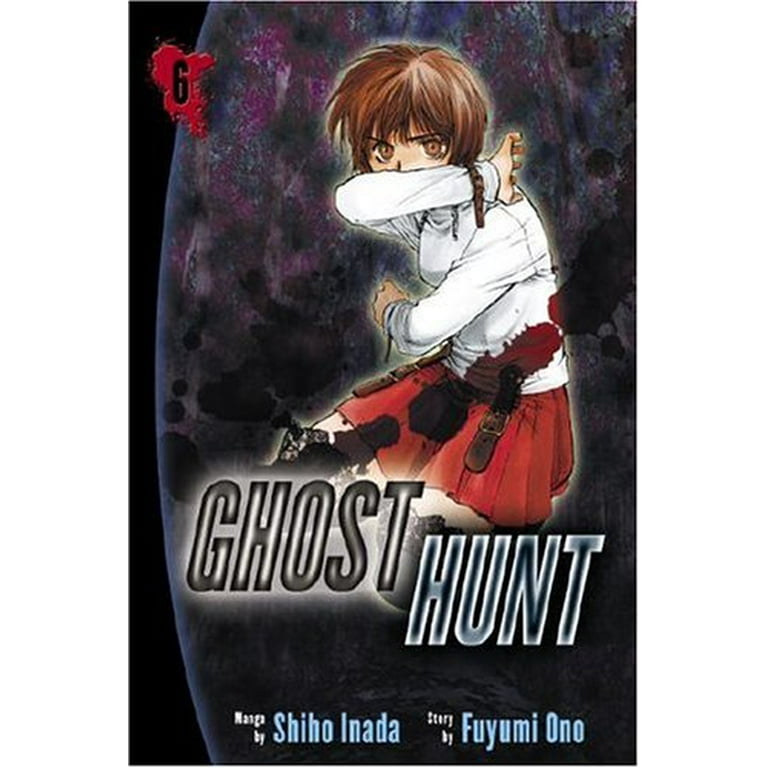 Ghost Hunt Volume 1