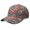 White-137, variant on Abstract Ornamental Mandala Baseball Cap – Ethnic Tribal Dad Hat Featuring Boho Sacred Symbolic Pattern, Vintage Artistic Spiritual Style