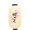thumbnail image 1 of Traditional Japanese Style Cherry Blossom Lantern Waterproof Lantern Home Decor, 1 of 9