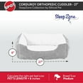 thumbnail image 3 of Sleep Zone Corduroy Orthopedic Cuddler Dog Bed, 3 of 4