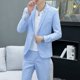 thumbnail image 3 of Traje de hombre traje (traje + pantalones) 2024 otoño negocios Color sólido Casual ajustado elegante traje de dos piezas traje de boda Homme, 3 of 5