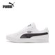thumbnail image 3 of Zapatillas de boarding originales Smash Classic para hombre y mujer, antideslizantes, ligeras, de caña baja, unisex, color platino, 359622-16, 3 of 5