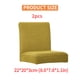 thumbnail image 4 of Advancent Paquete de 2 fundas sólidas para sillas de comedor, funda protectora Universal para muebles de oficina, Protector exterior, funda giratoria, Decoración del hogar Marrón Advancent HA012490-13, 4 of 5