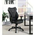 thumbnail image 2 of Coaster Contemporary Black High-Back Office Chair-Color:Black Pu,Finish:Black,Style:Contemporary, 2 of 4