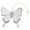 Light Pink, variant on Cute Butterfly Keychain for Handbag, Leather Bag Charms for Women, Designer Purse Decorations, Fashion Bag Charm for Tote Bag, Cute Handbag Accessories, Leather Keychain