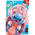 thumbnail image 2 of Disney Manga Stitch : et le Samouraï, volume 2, 2 of 2