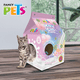 thumbnail image 5 of CASA DE CARTON CON RASCADOR P/GATO ALGODON DE AZUCAR, 5 of 5