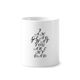 thumbnail image 1 of Me alegro de padre papá excitacion crece Cepillo de dientes titular de la pluma Mug de ceramica blanca taza 350ml, 1 of 2
