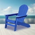 thumbnail image 1 of Chaise Muskoka, Plastique HDPE, Chaise Économique, 1 of 1