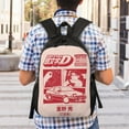 thumbnail image 5 of Initial D Backpack, Travel Laptop Backpack, Casual Daypack for College, Unisex Computer Bag Fits 15 Inch Notebook, 5 of 8