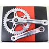 FSA Gimondi Single Speed Square Taper Track Fixie Crankset 3/32" 42T 165mm NEW
