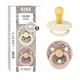 thumbnail image 1 of Chupetes BIBS Blush Mix Diseño Exclusivo de Látex Natural para Bebé, 1 of 7