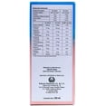thumbnail image 2 of Suplementos Alimenticios FRUITY KINDERVITAL 250 ML, 2 of 2