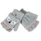 thumbnail image 2 of Guantes convertibles para niños Mitones Guante medio dedo, 2 of 3