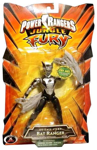 jungle fury toys