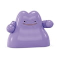 thumbnail image 4 of MEGA Pokémon Evergreen Ditto Pokémon Building Toy for Ages 6 and Up, 4 of 5