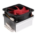 thumbnail image 2 of Enfriador de CPU de aluminio Ventilador de Caja de Interfaz de 3 Cables Compatible con CPU FM1 / FM2, 2 of 8