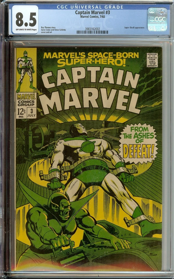 Captain Marvel