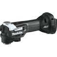 thumbnail image 1 of Multiherramienta Makita XMT04ZB LXT® Litio-Ion Subcompacta de 18 V, 1 of 6