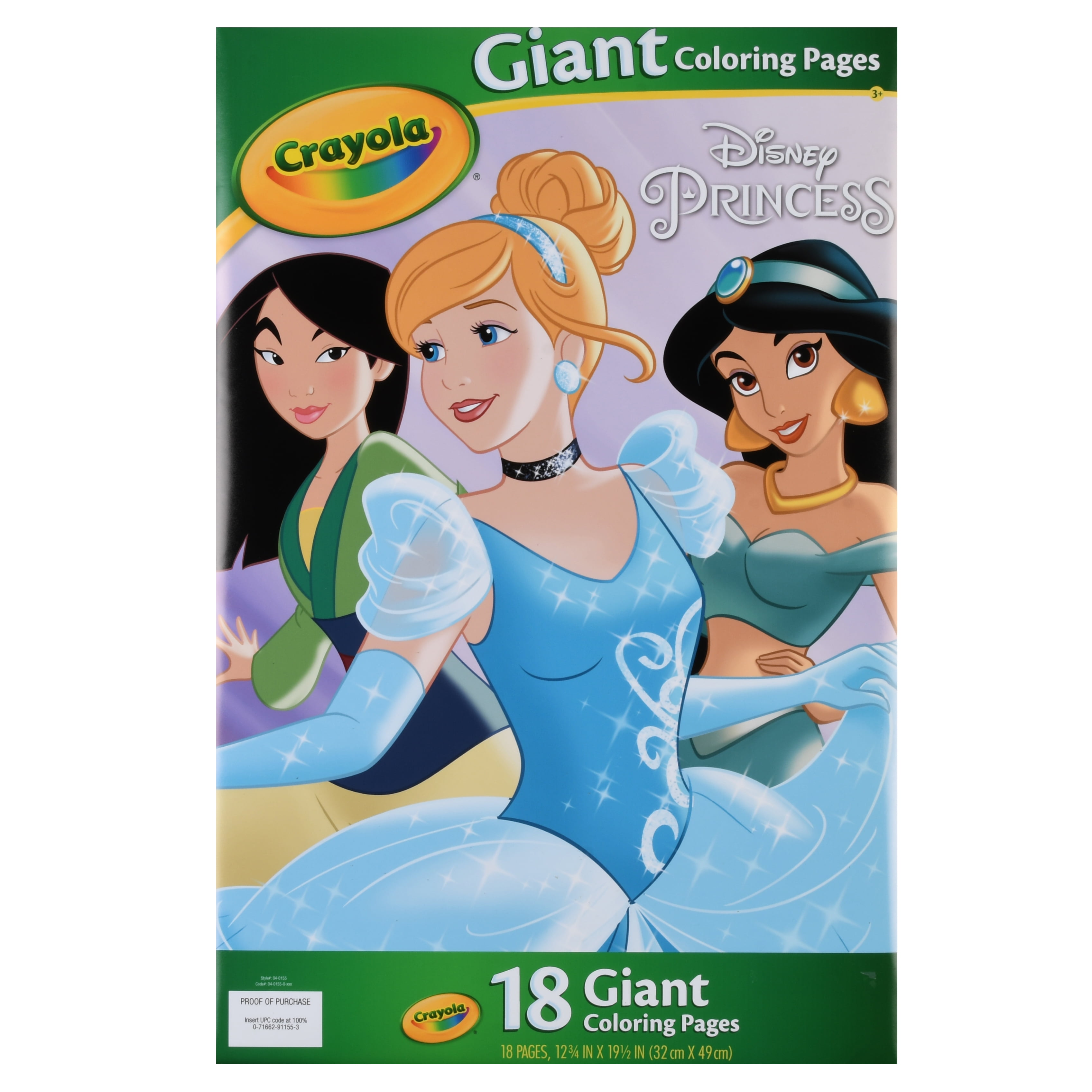 Crayola Disney Princess Coloring Pages, Giant Coloring Pages, 18 Count