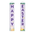 thumbnail image 1 of Hangs Rabbit Purple Outdoor Couplets Decorative Flag with Rabbit Egg for Celebrating Easter 30x180cm Polyester Flag for Outdoor Decoration, 1 of 6