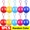 1PC Random, variant on Portable Raincoats Balls Colorful Raincoat Ball with Hook Disposable Waterproof Rain Ponchos Travel Camping Emergency Rain Coats