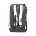 thumbnail image 2 of Mizuno Utility Backpack, White/Black, One Size, 2 of 4