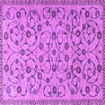 thumbnail image 1 of Ahgly Company Indoor Square Persian Purple Traditional Area Rugs, 6' Square, 1 of 4