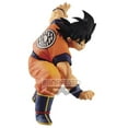 thumbnail image 5 of BanPresto - Dragon Ball Super Son Goku Fes vol.14 Son Goku Figure, Banpresto, Gifts, 5 of 5
