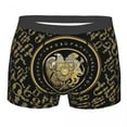 thumbnail image 3 of Male Sexy nian Coat Of Arms Underwear nia Flag Boxer Briefs Breathbale Shorts Panties Underpants, 3 of 7
